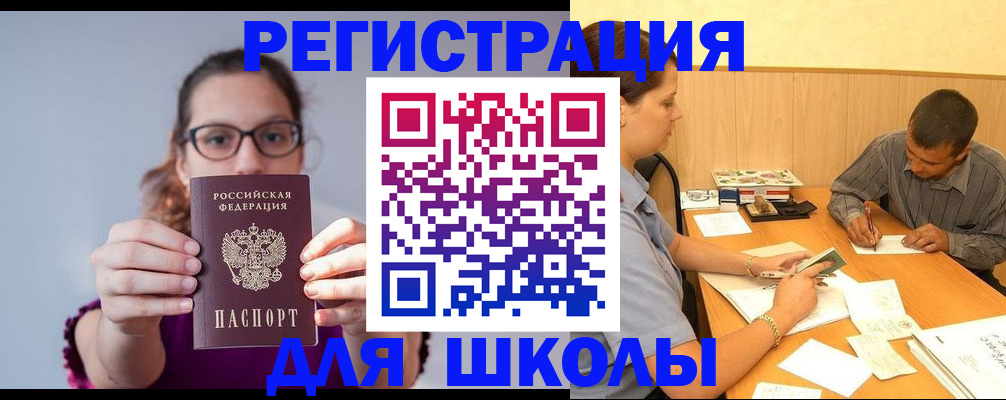 форма 3 в Татарстане